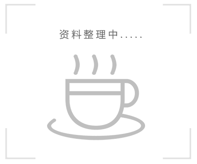 市场营销
